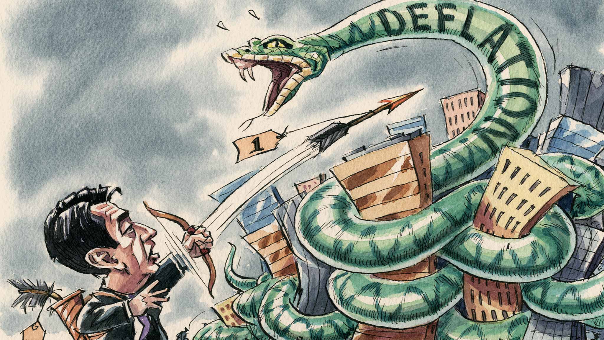 It's the first arrow of Abenomics that matters