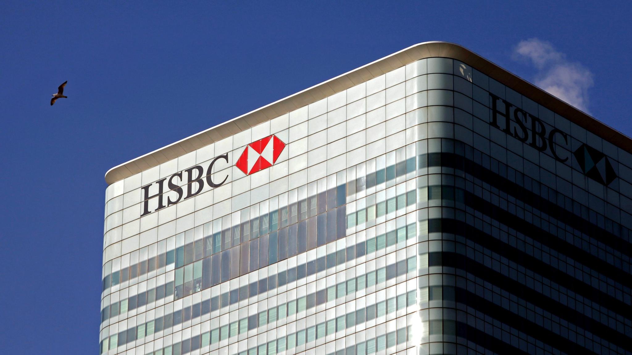 HSBC move shows Birmingham's appeal to banks | Financial Times