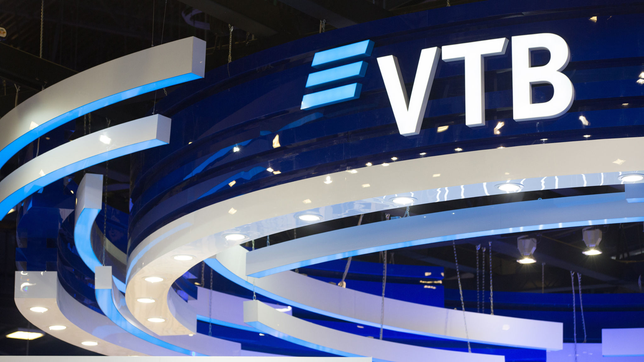 Russia S Vtb Seizes Jailed Oligarch S Grain Trader Stake To Settle