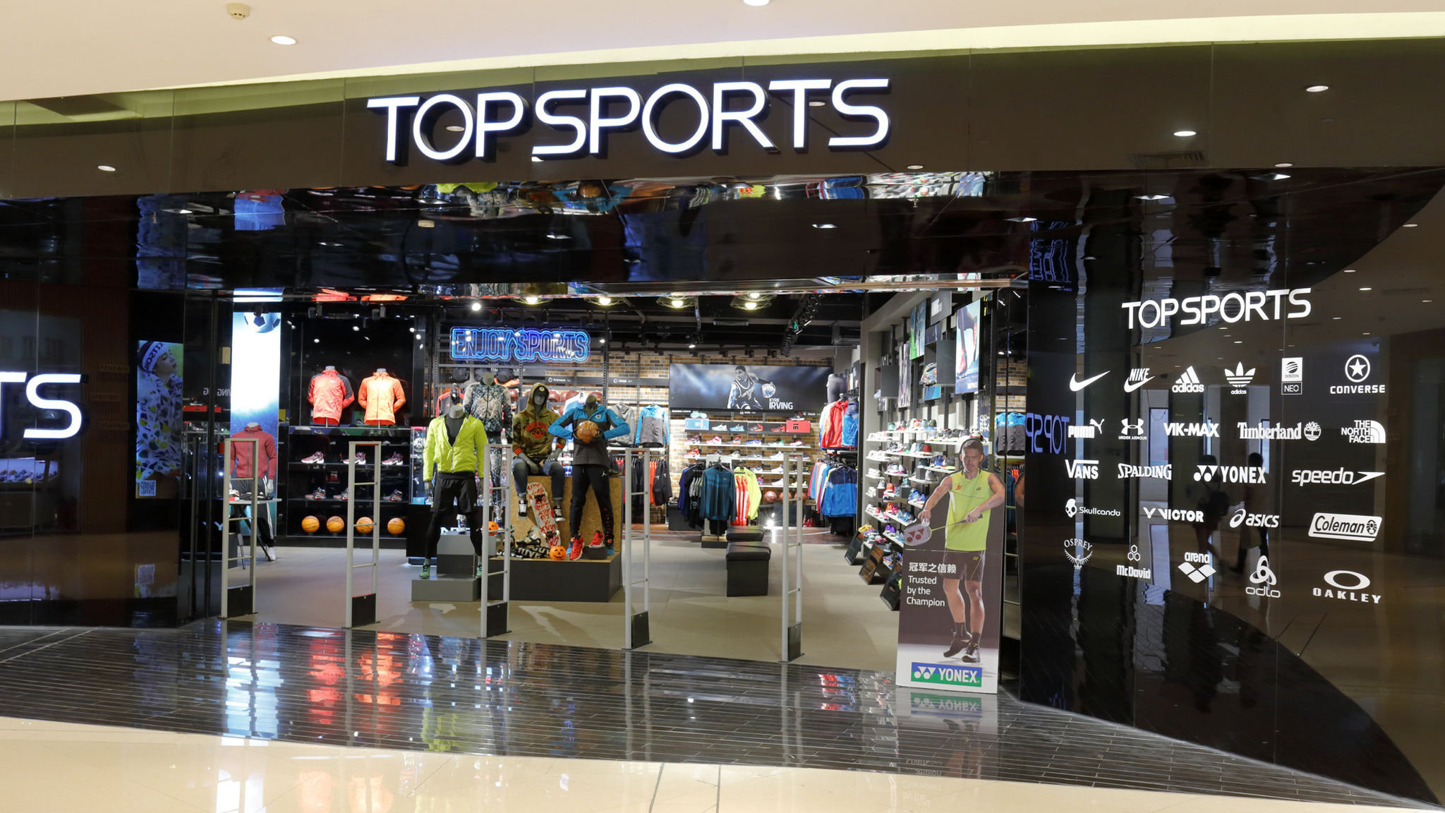 Topsports Ipo Raises 1bn In Hong Kong Despite Unrest Financial Times