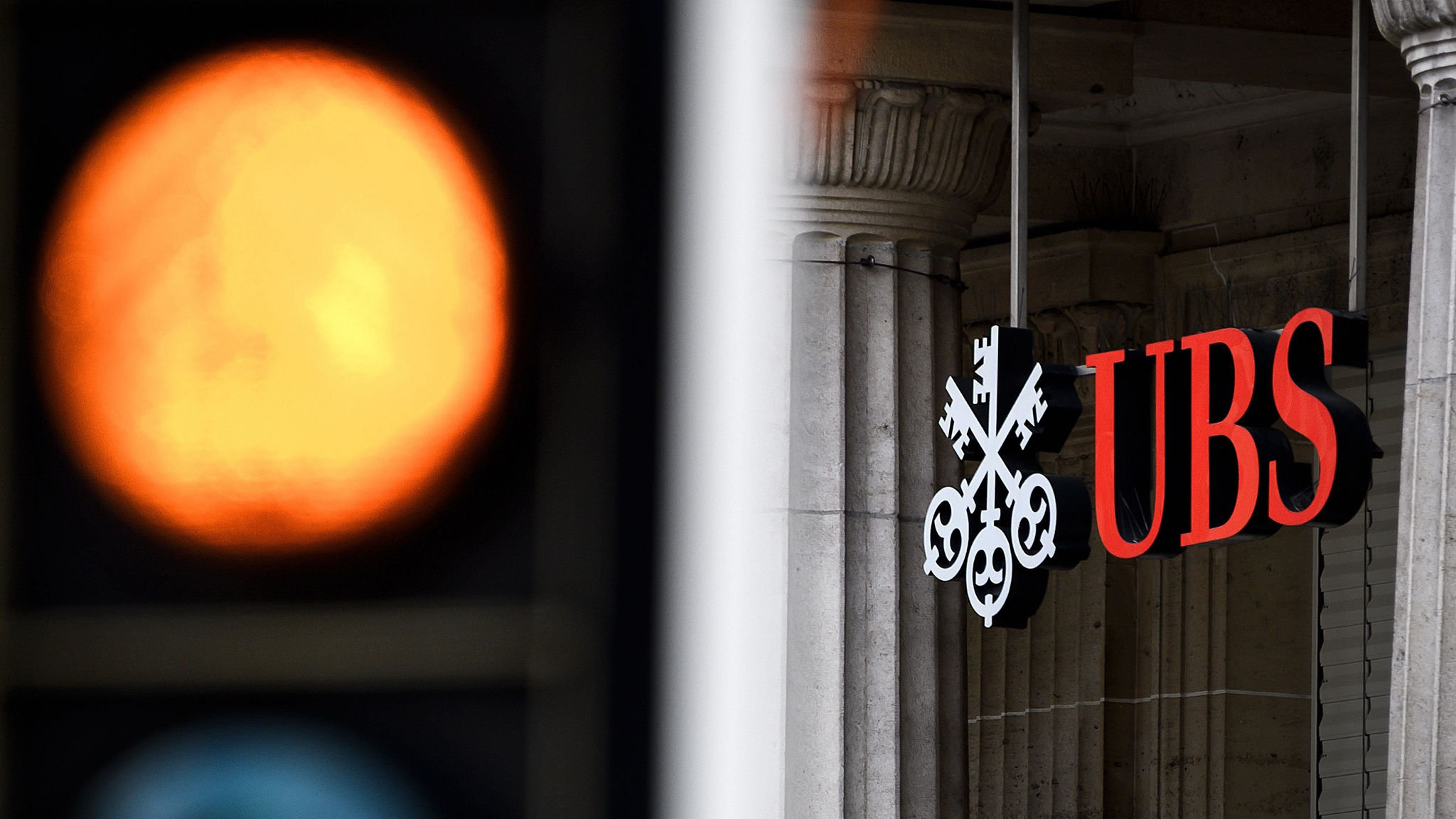 ubs-plots-revamp-of-investment-bank-after-performance-falters-financial-times