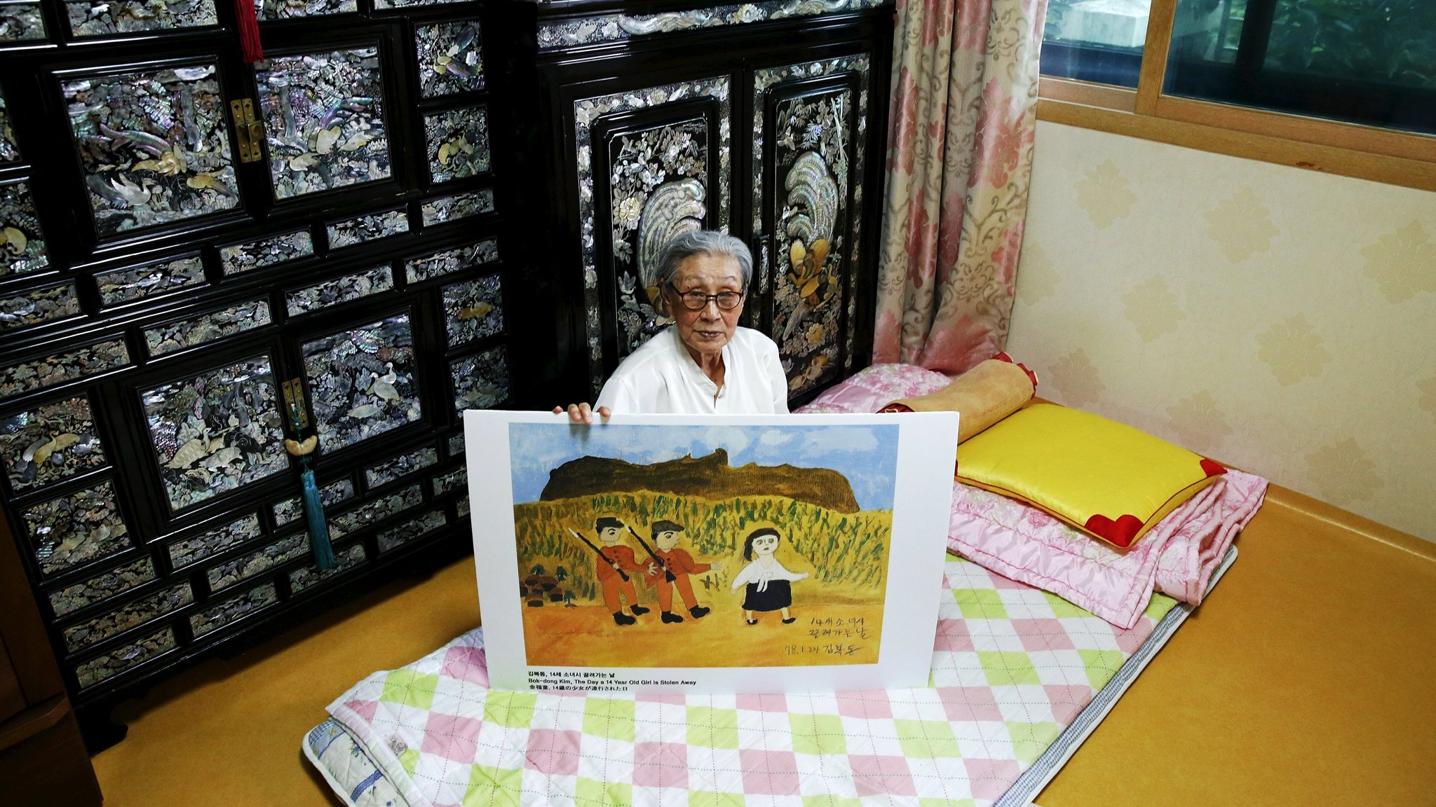 China S Comfort Women Financial Times