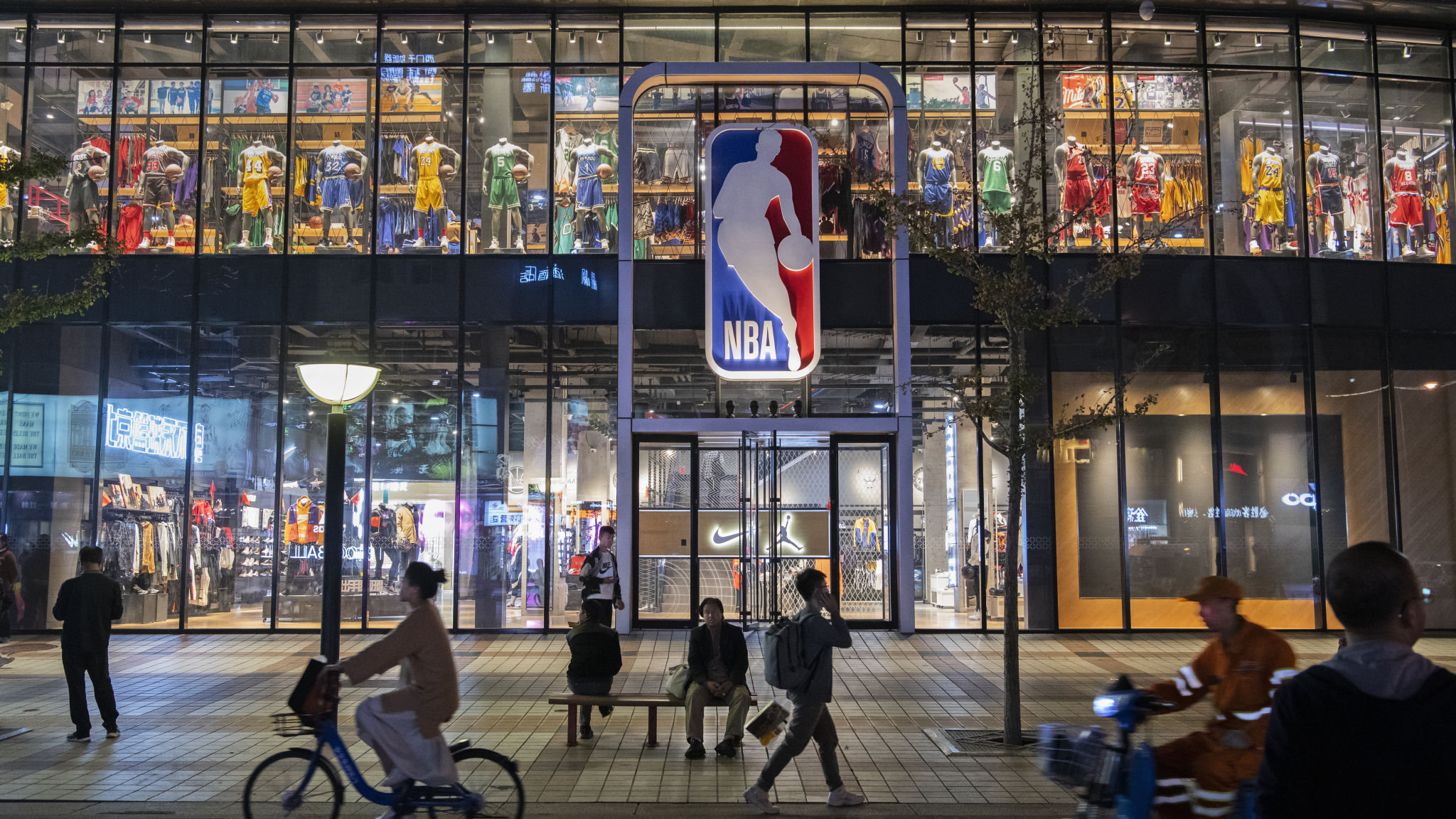 nba nike store