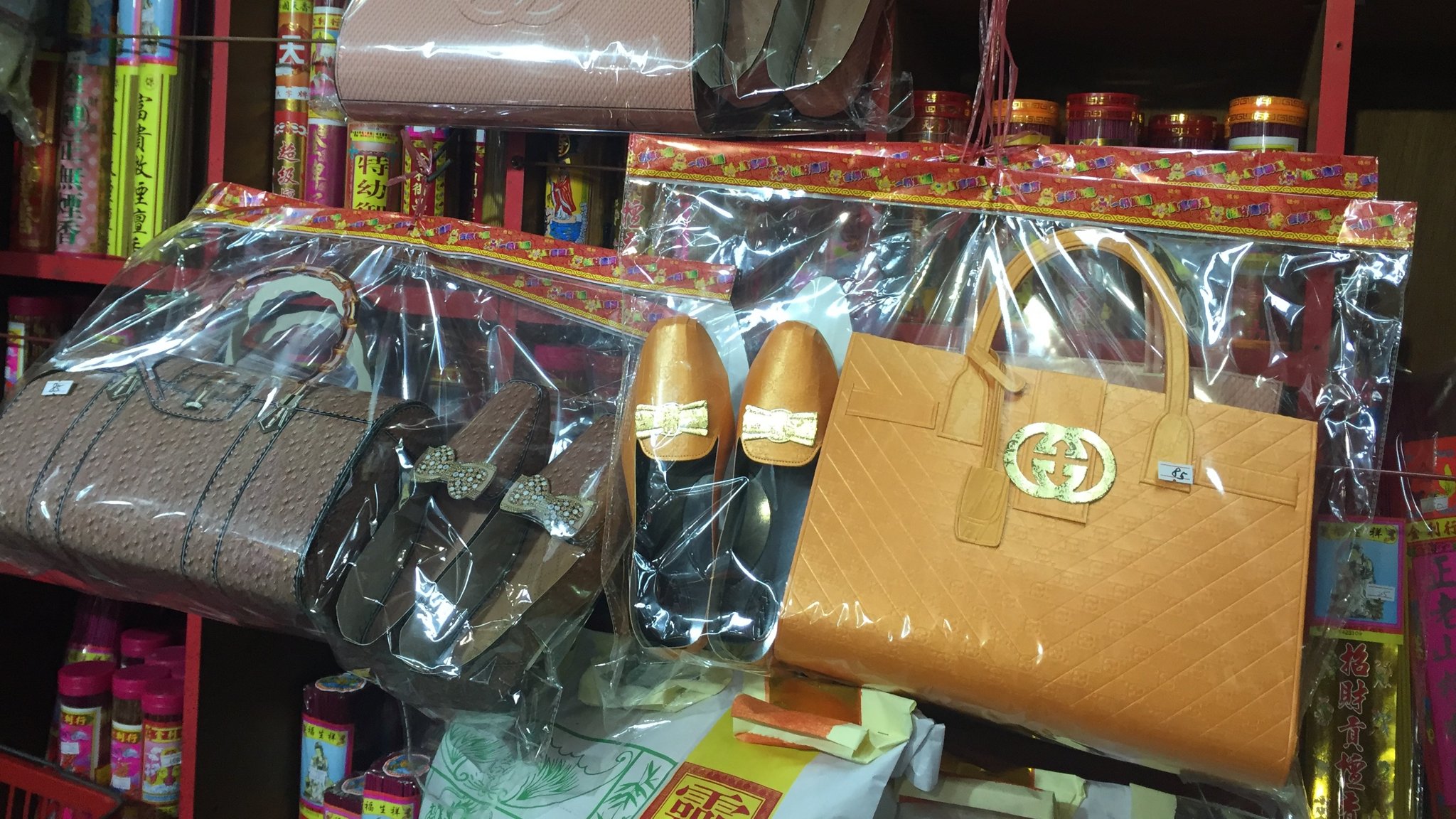 gucci bag finance uk