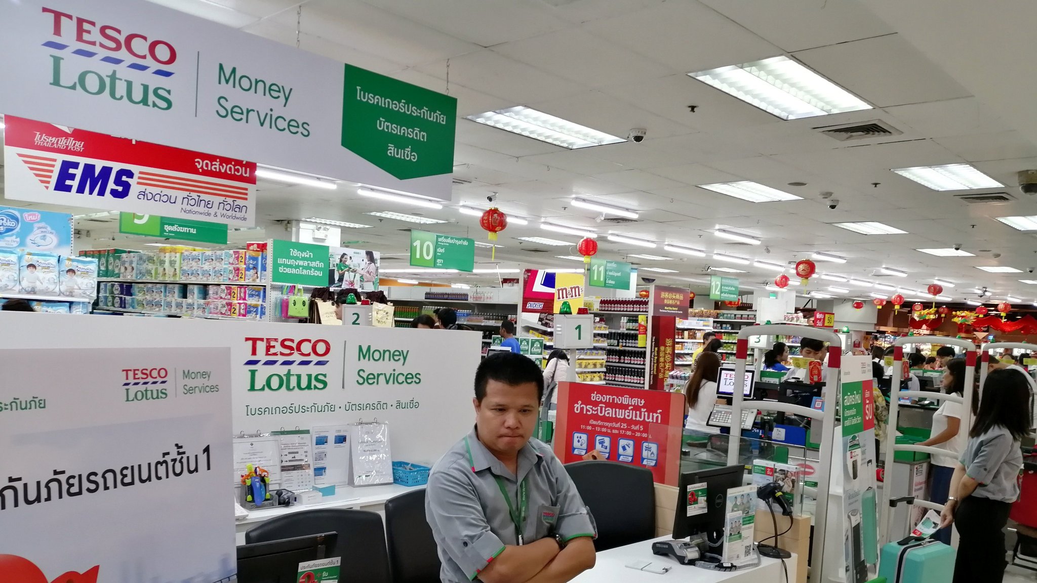 Tesco lotus malaysia