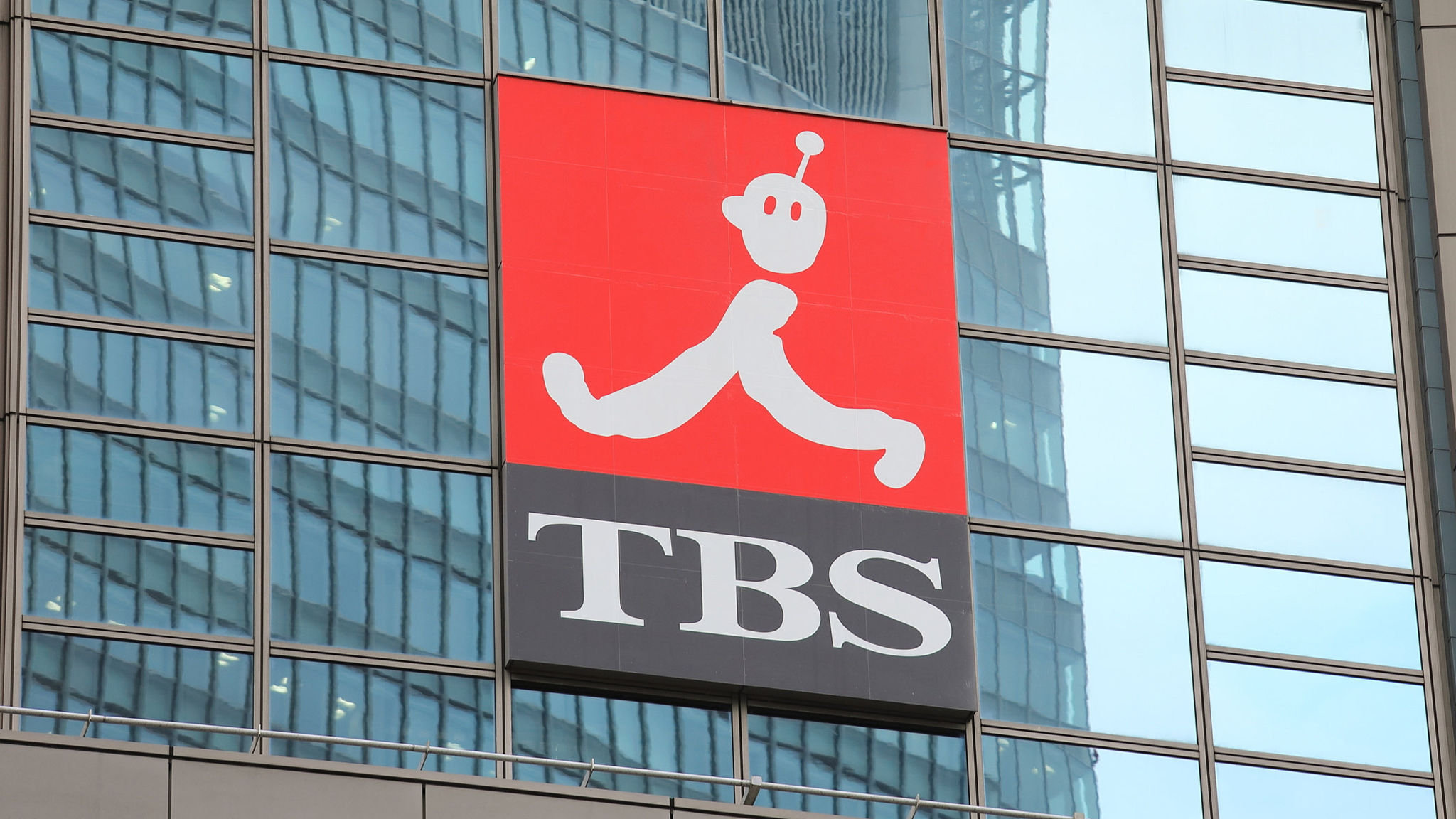 Us Asset Manager Puts Pressure On Japan S Tbs To Offload Assets Financial Times