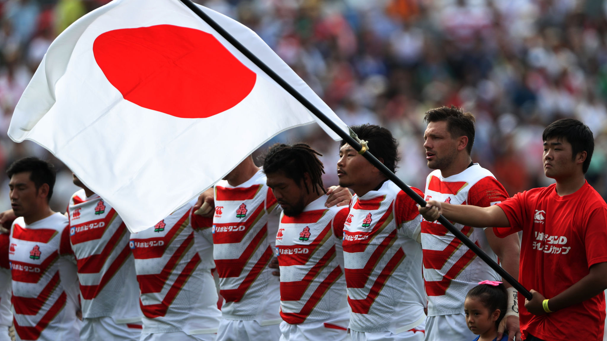 japan rugby