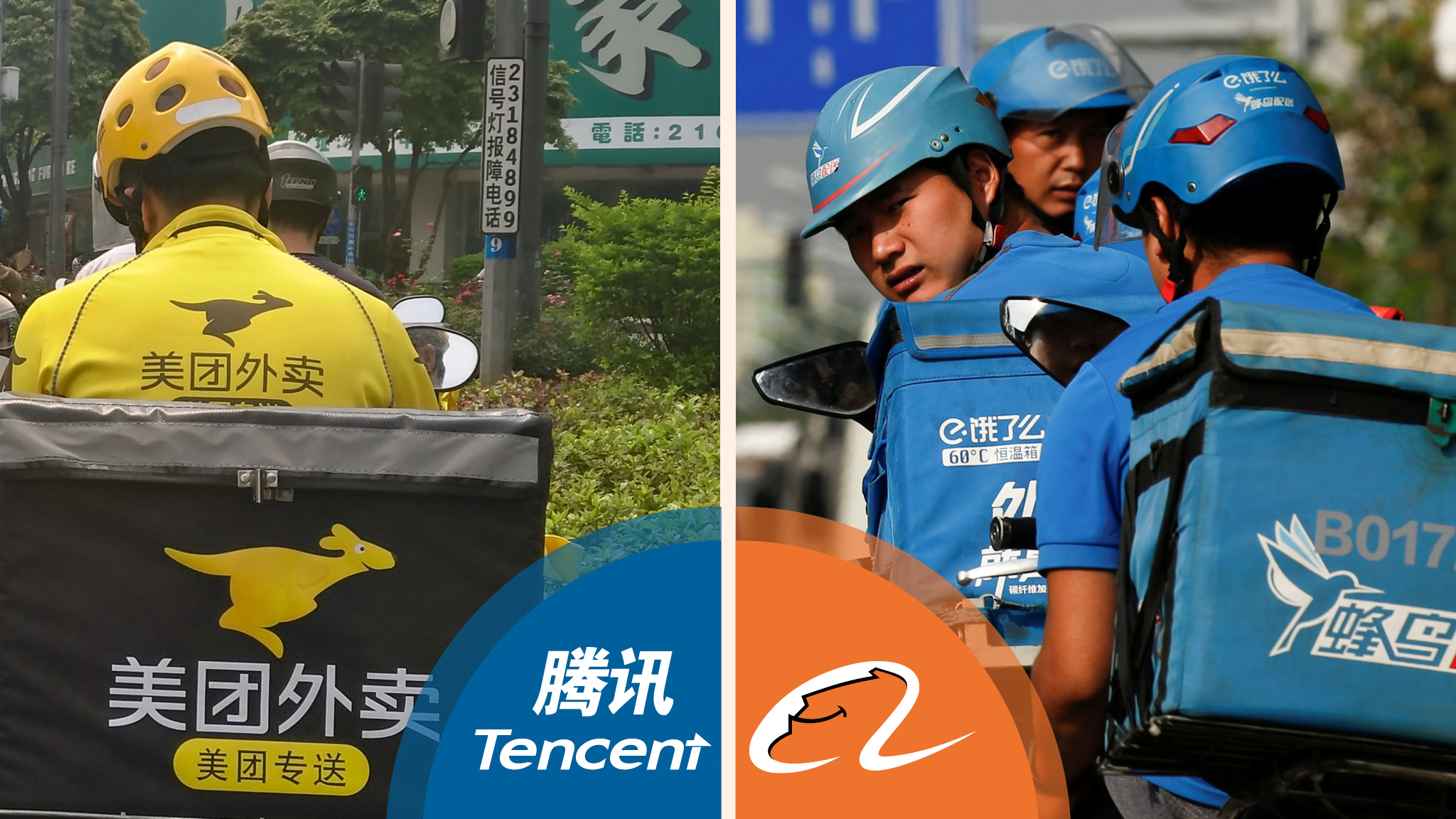 china china just eat