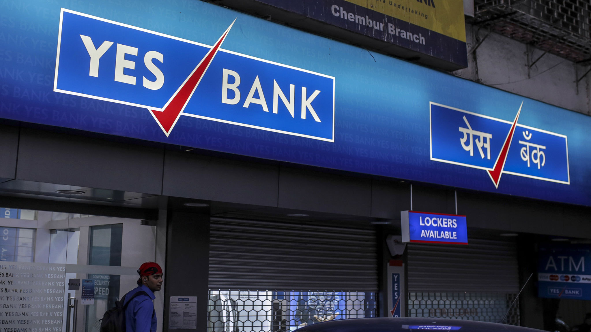 should i buy yes bank