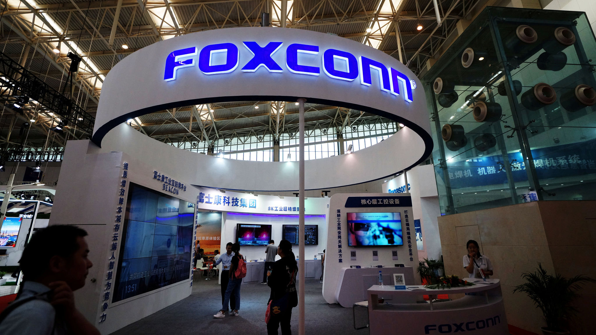 Foxconn lines up group chiefs to replace Terry Gou | Financial Times