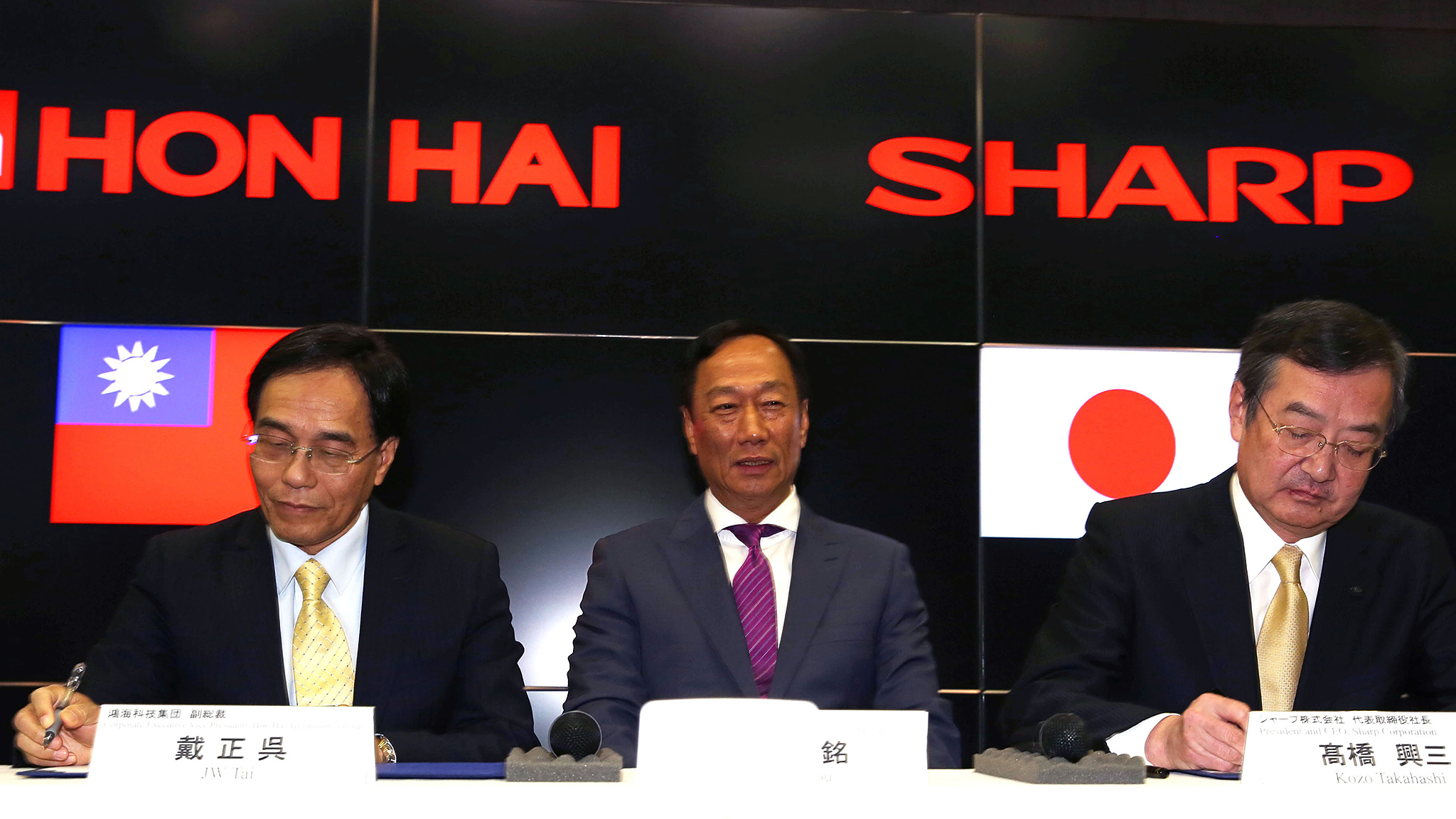 Sharp sees Foxconn as 'ticket to becoming global' | Financial Times